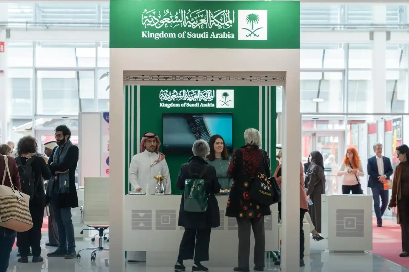 La participación saudita estará liderada por la Comisión de Literatura, Publicación y Traducción.
