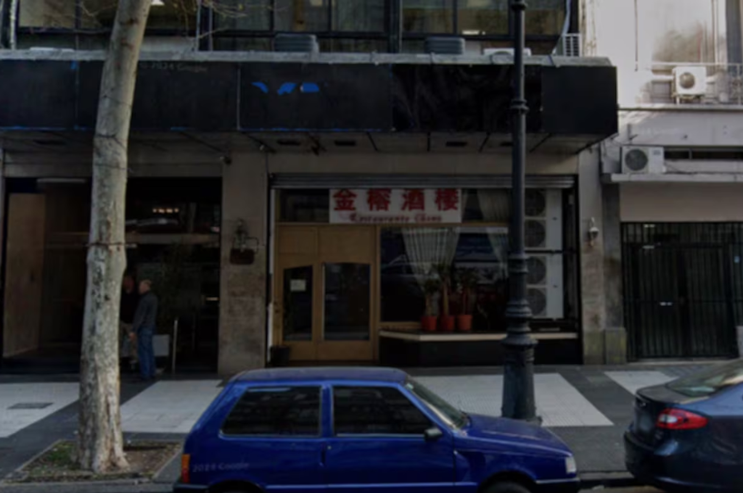 El restaurante de comida china ubicado sobre Avenida de Mayo al 600.
