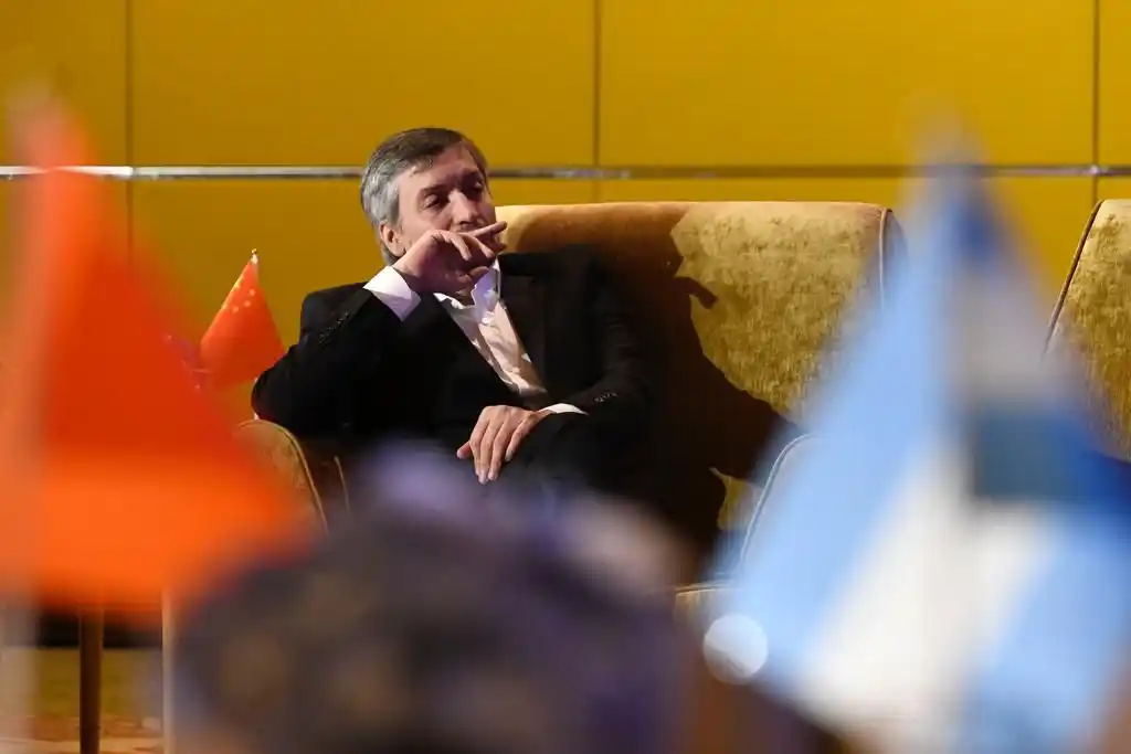 "Es admirable lo que hizo China en educación" expresó Máximo Kirchner