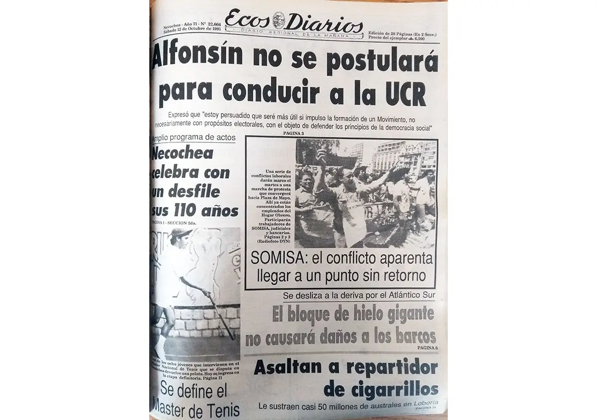 Sábado 12 de Octubre de 1991