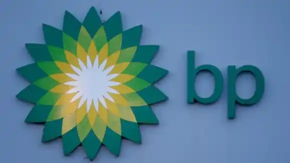 TRAS VENCIMIENTO DE LICENCIA, petrolera BP suspende conversaciones con Venezuela para proyecto de gas con Trinidad
