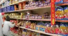 Anualizados los precios en supermercados suman 44,4%