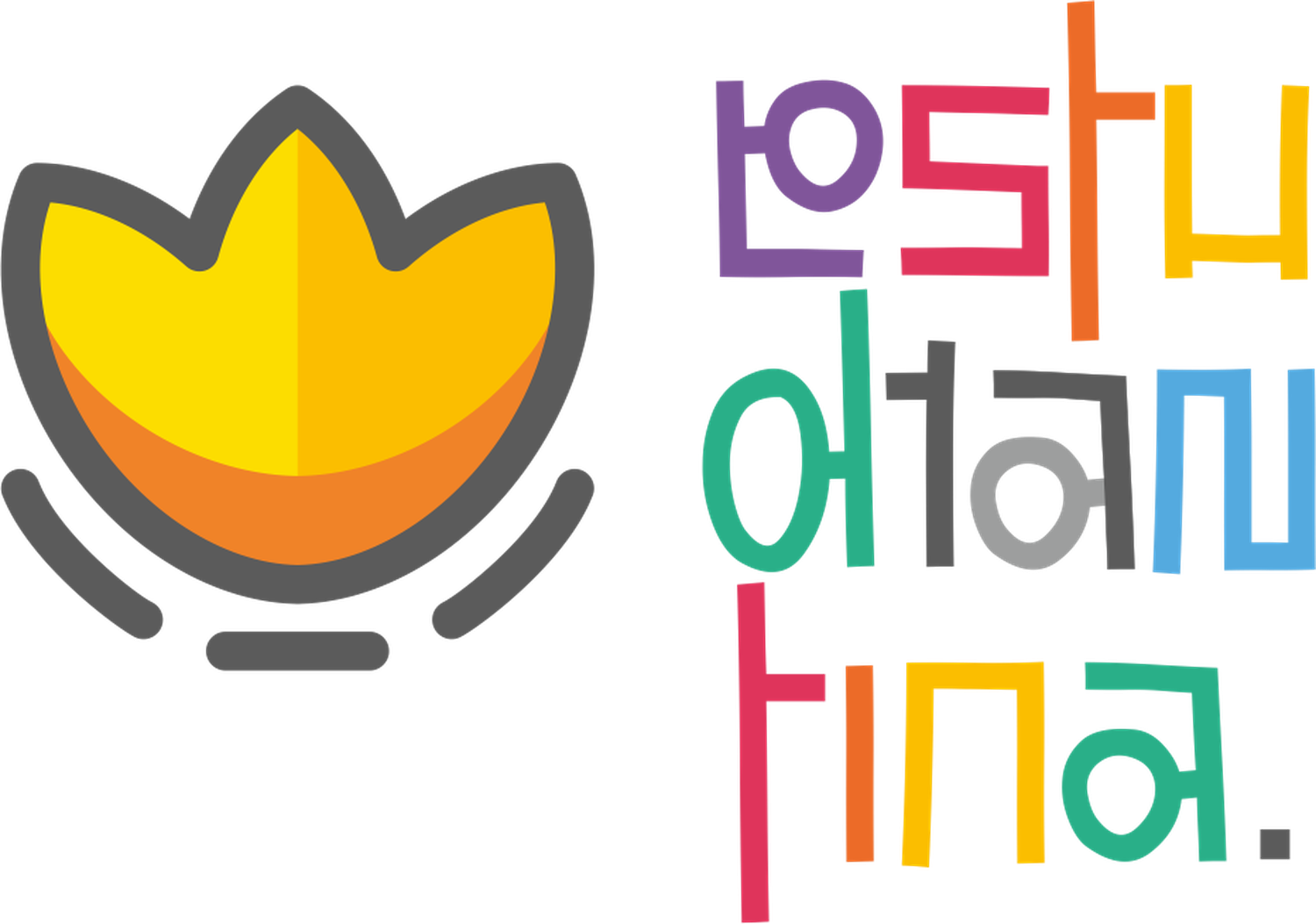 Estudiantina 2017: Fueron suspendidas las actividades programadas para este sábado