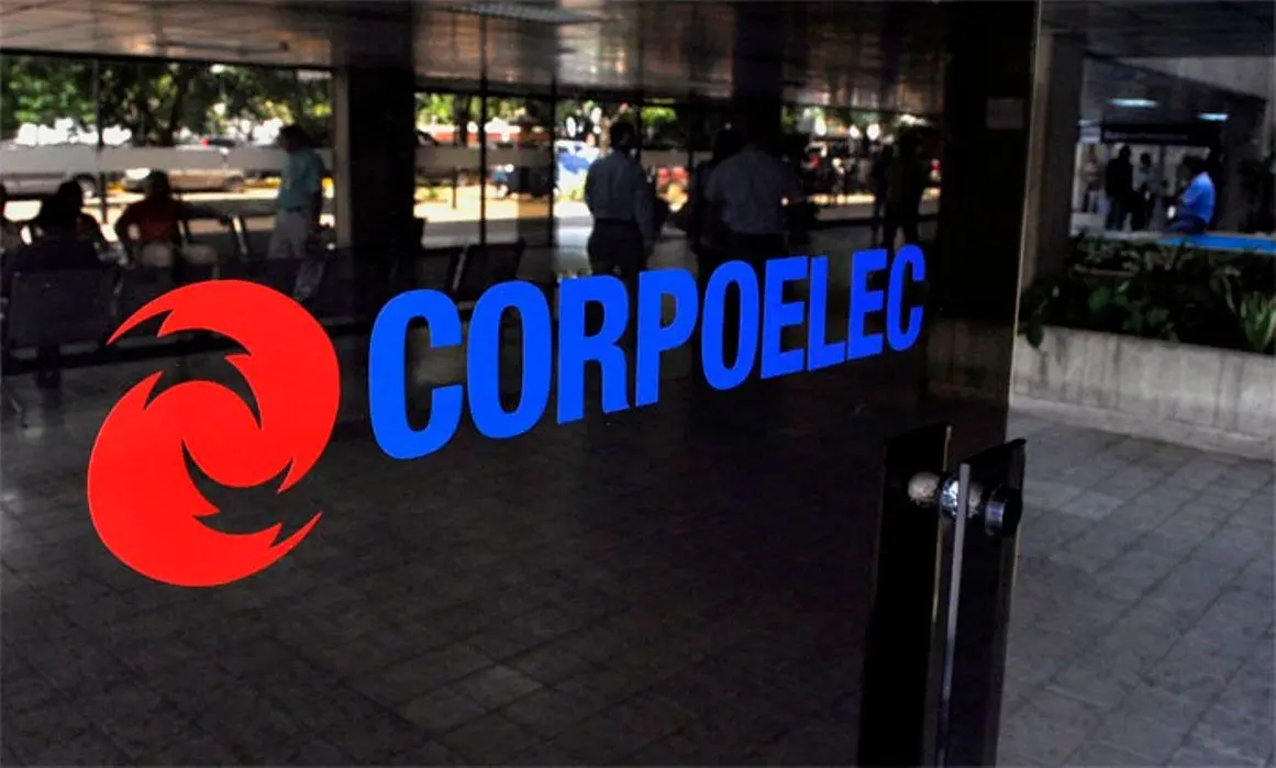Cortesía