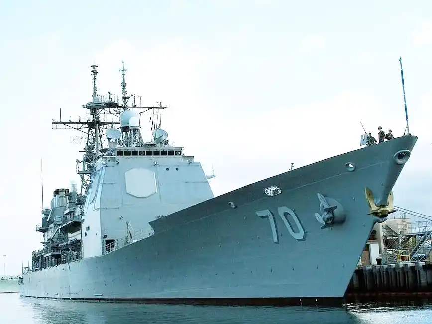 Venezuela denuncia ante la ONU el despliegue de buques de Estados Unidos en el Caribe y exige su retirada