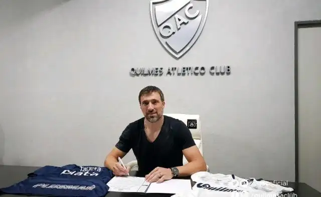 Quilmes: Mariano Pavone firmó por 18 meses
