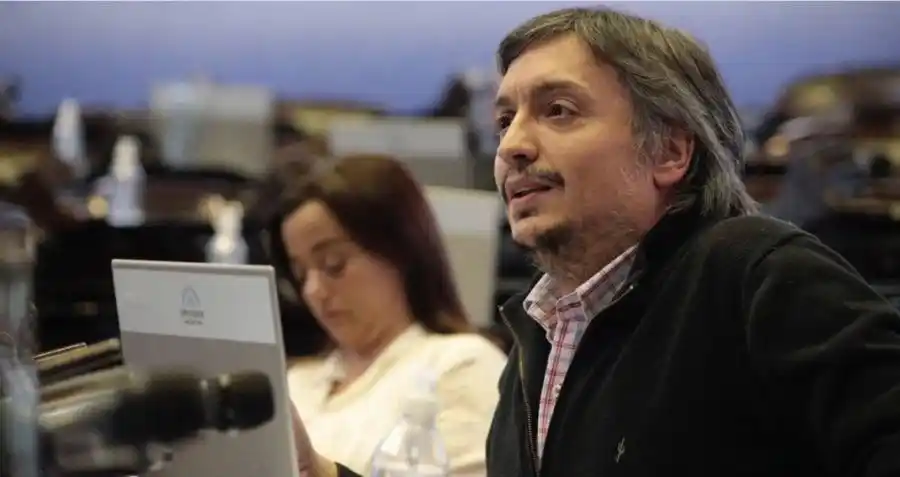 Los diputados Máximo Kirchner y Cecilia Moreau se retiraron de la Cámara por ser contacto estrecho de un positivo de coronavirus