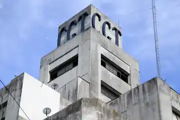 La CGT marchará el jueves 18 contra la reforma laboral