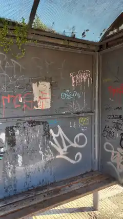 El refugio de Colón y Uriburo: mugre y abandono