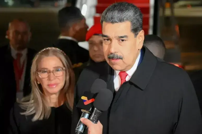 Cortesía