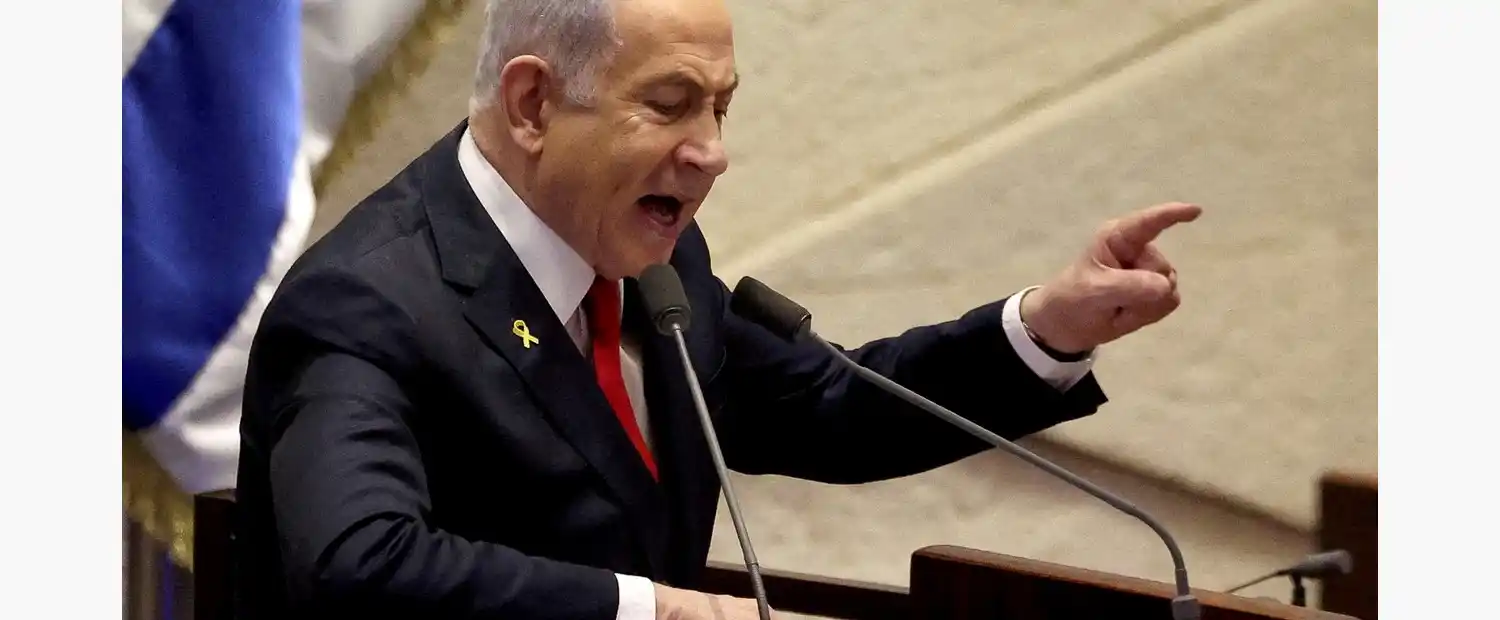 Benjamin Netanyanu, primer ministro israelí