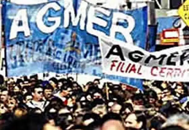 AGMER espera una convocatoria del gobierno antes del inicio de las clases