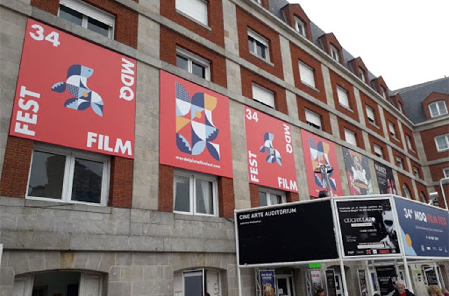 El Festival de Cine de Mar del Plata y Cine.Ar Play se unen para llevar los mejores films a todo el país