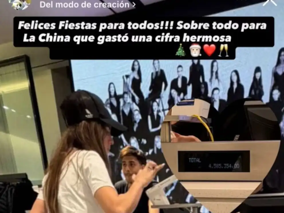 china suarez