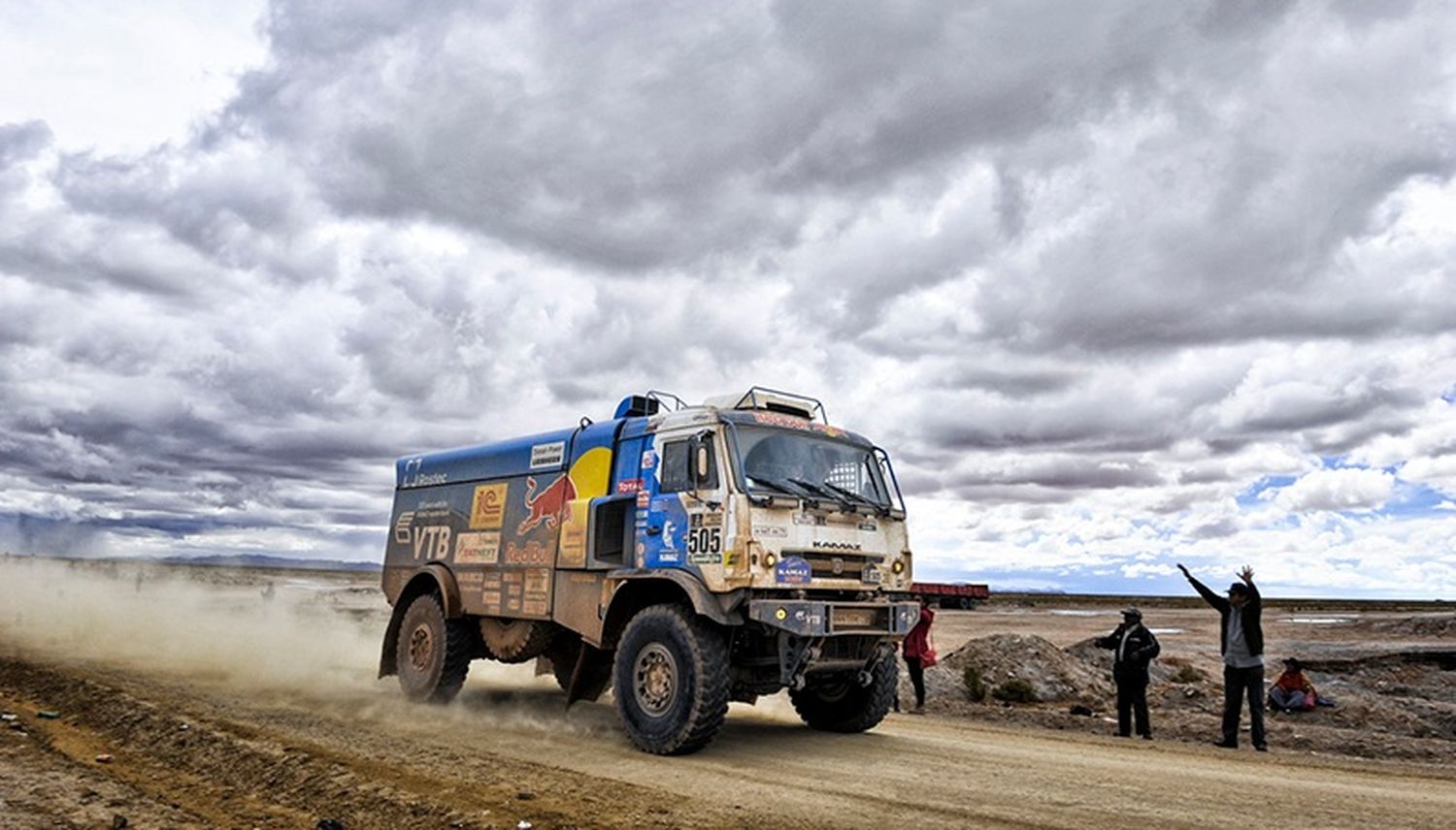 Dakar 2017: Octava etapa entre Uyuni y Salta