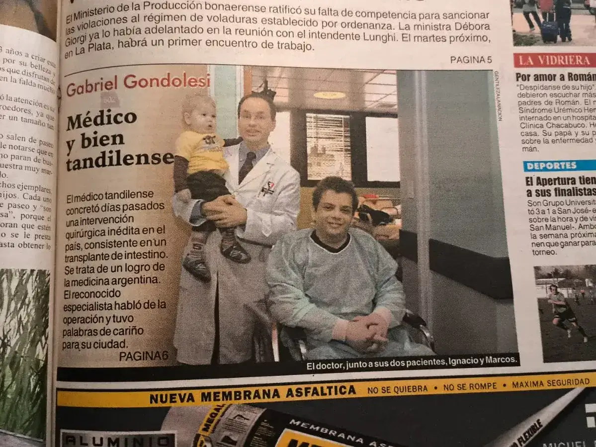 17 de julio