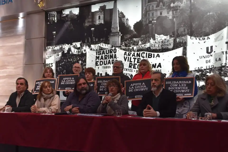 Agmer adhiere al paro nacional convocado por Ctera para este jueves