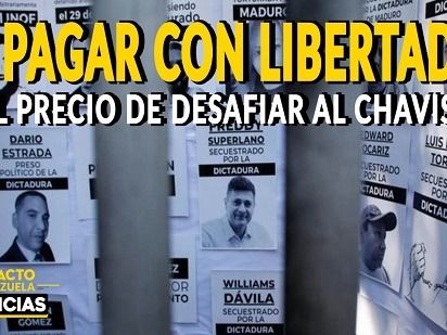 Cortesía