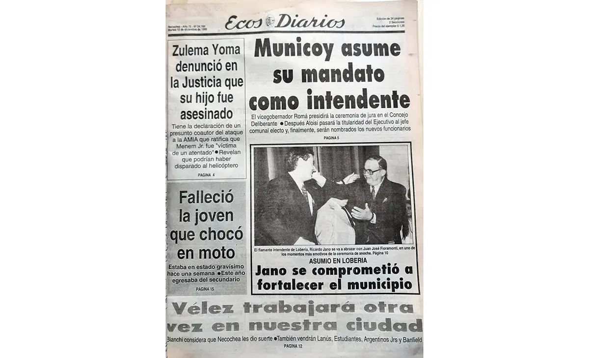 Martes 12 de diciembre de 1995