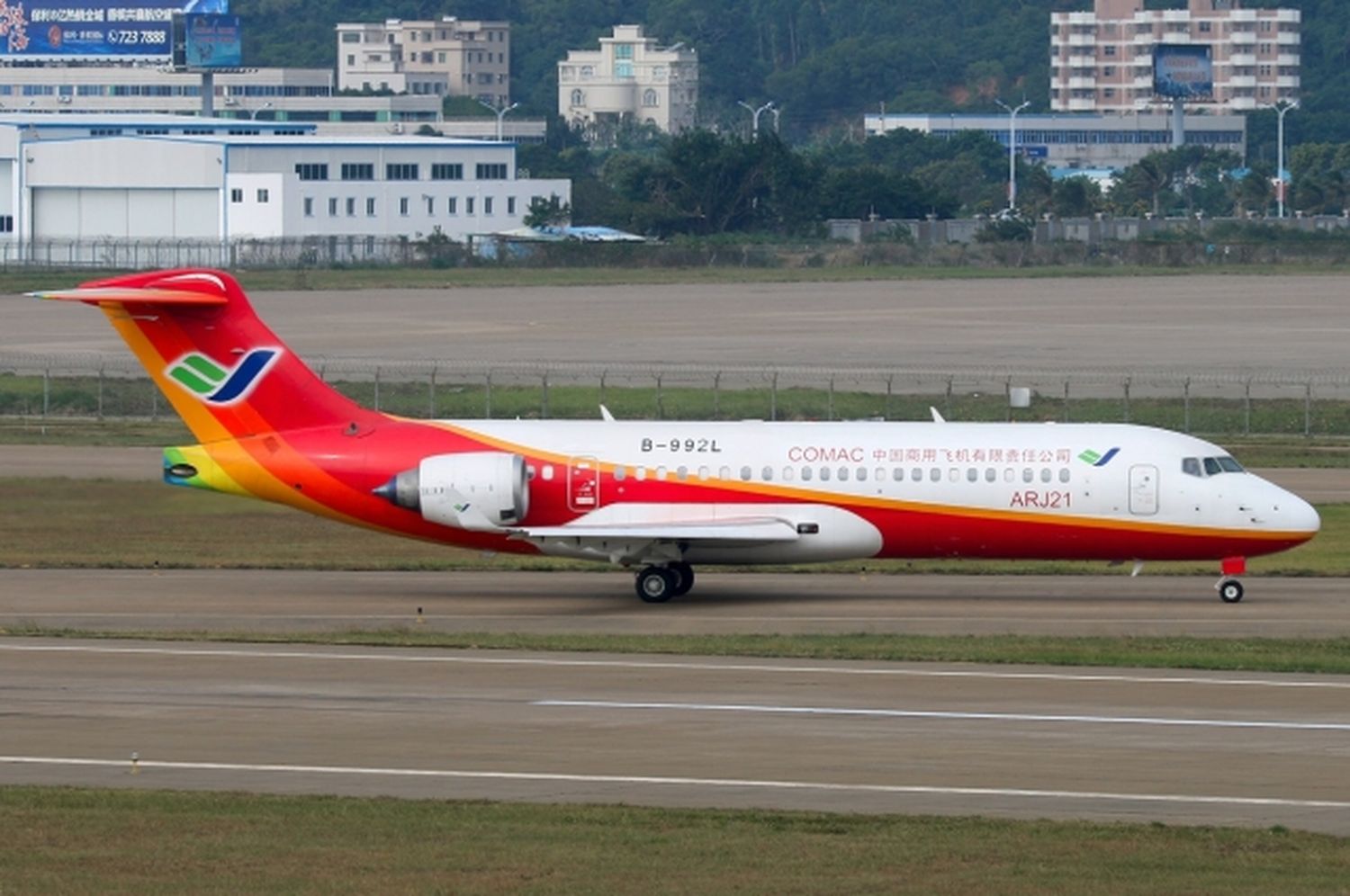 El COMAC ARJ21 ya opera en siete aerolíneas chinas