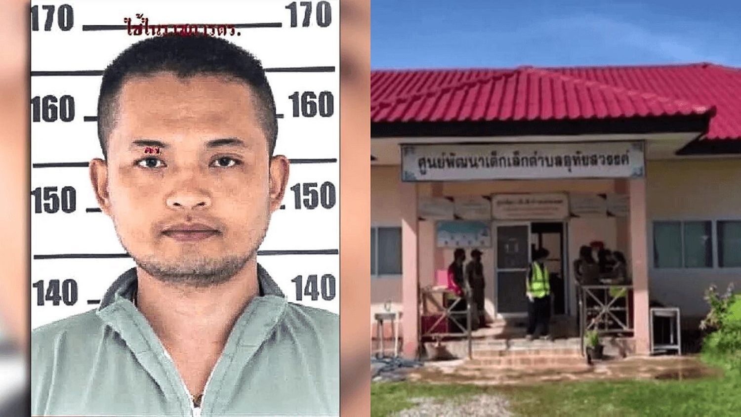 ¡HORROR! Sujeto mata a 20 niños en una guardería en Tailandia y luego se quita la vida