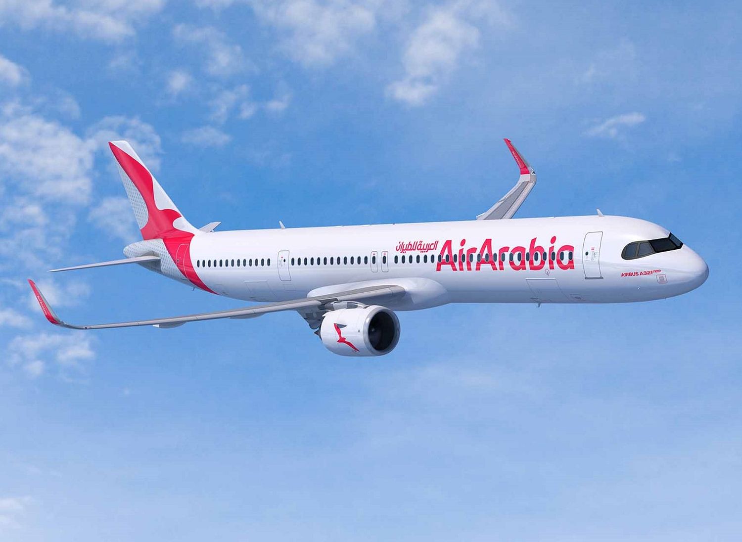Air Arabia Abu Dhabi volará a Giza, Egipto