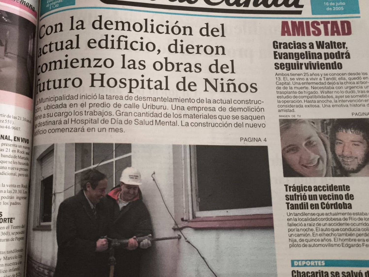 16 de julio