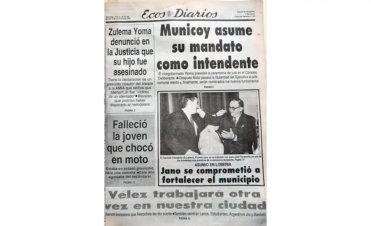 Martes 12 de diciembre de 1995