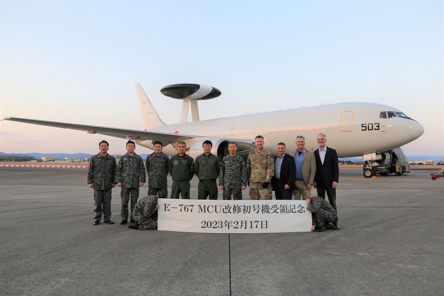 Japan upgrades its E-767 AWACS with new computational capabilities