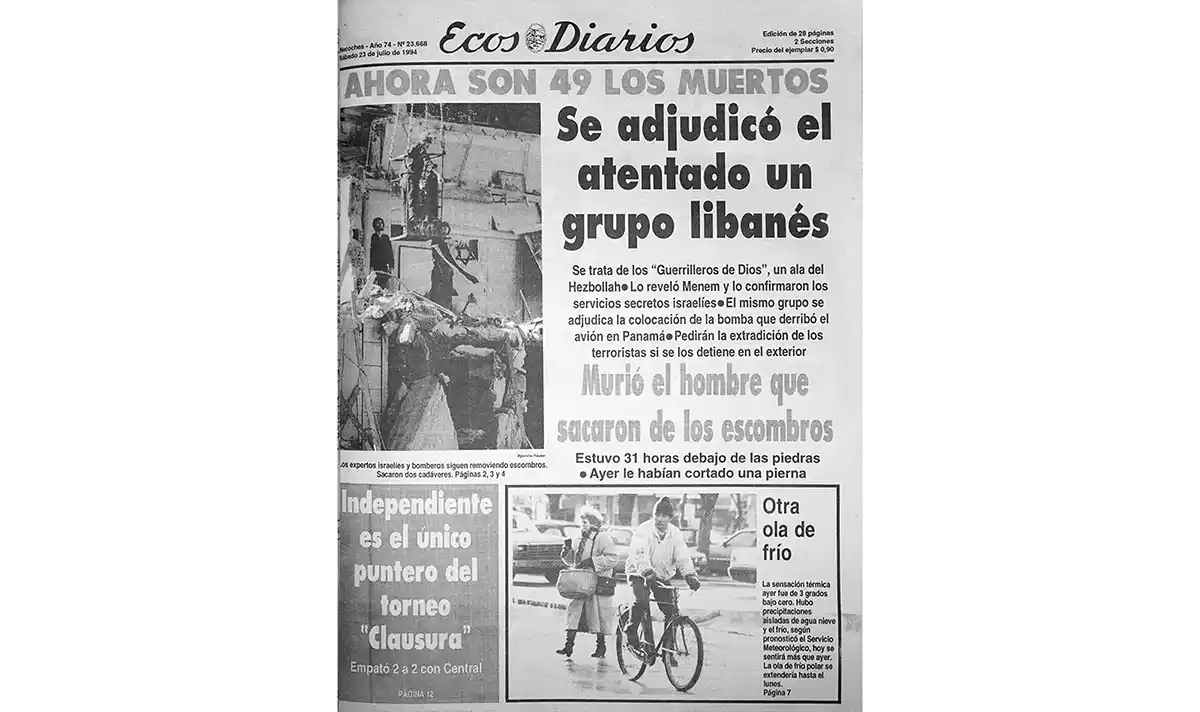 Sábado 23 de julio 1994