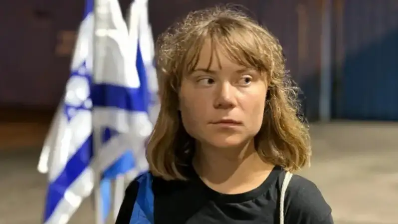 El Ministerio de Exteriores de Israel compartió esta foto de la joven activista.