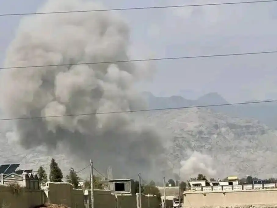 Pakistan bombardeó Afganistán.