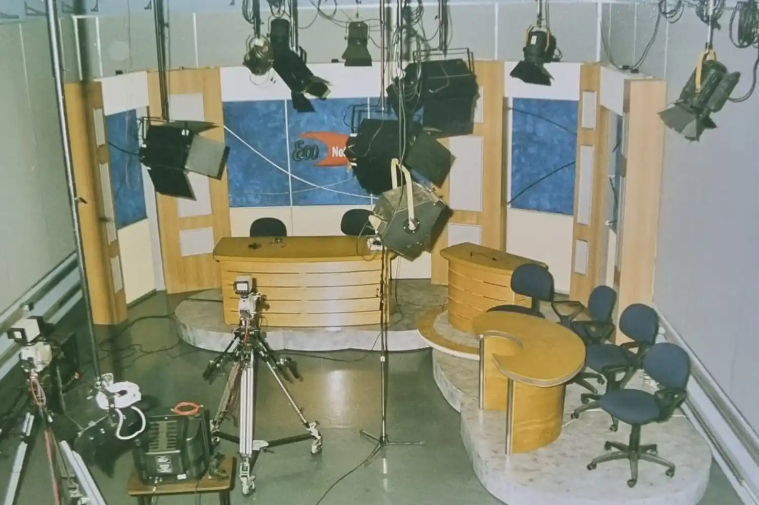 Así lucía el estudio de Eco TV.