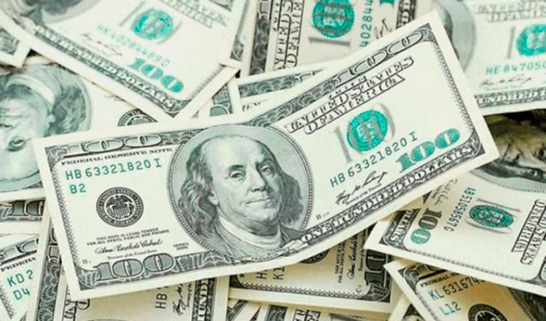 Cotización del dólar hoy
