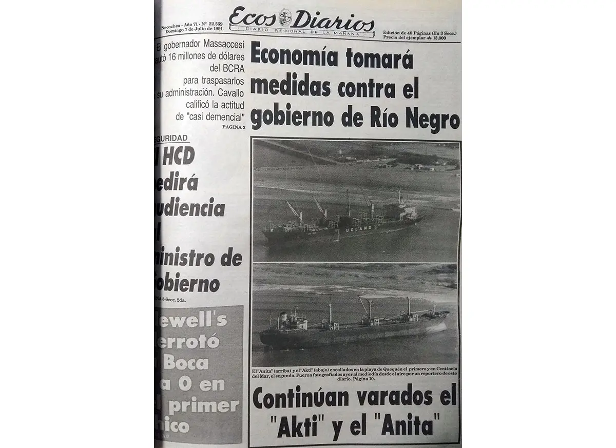 Domingo 7 de julio de 1991