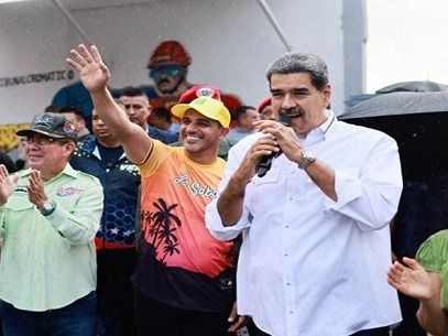 Cortesía