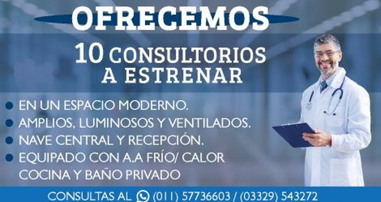 #Publicidad