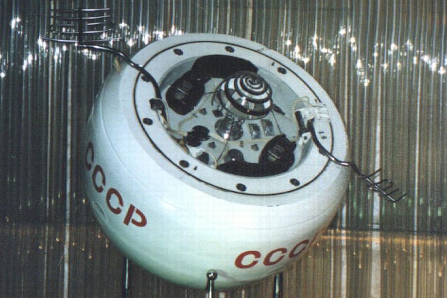 La sonda soviética Kosmos 482 cayó en el Océano Índico después de 53 años en órbita
