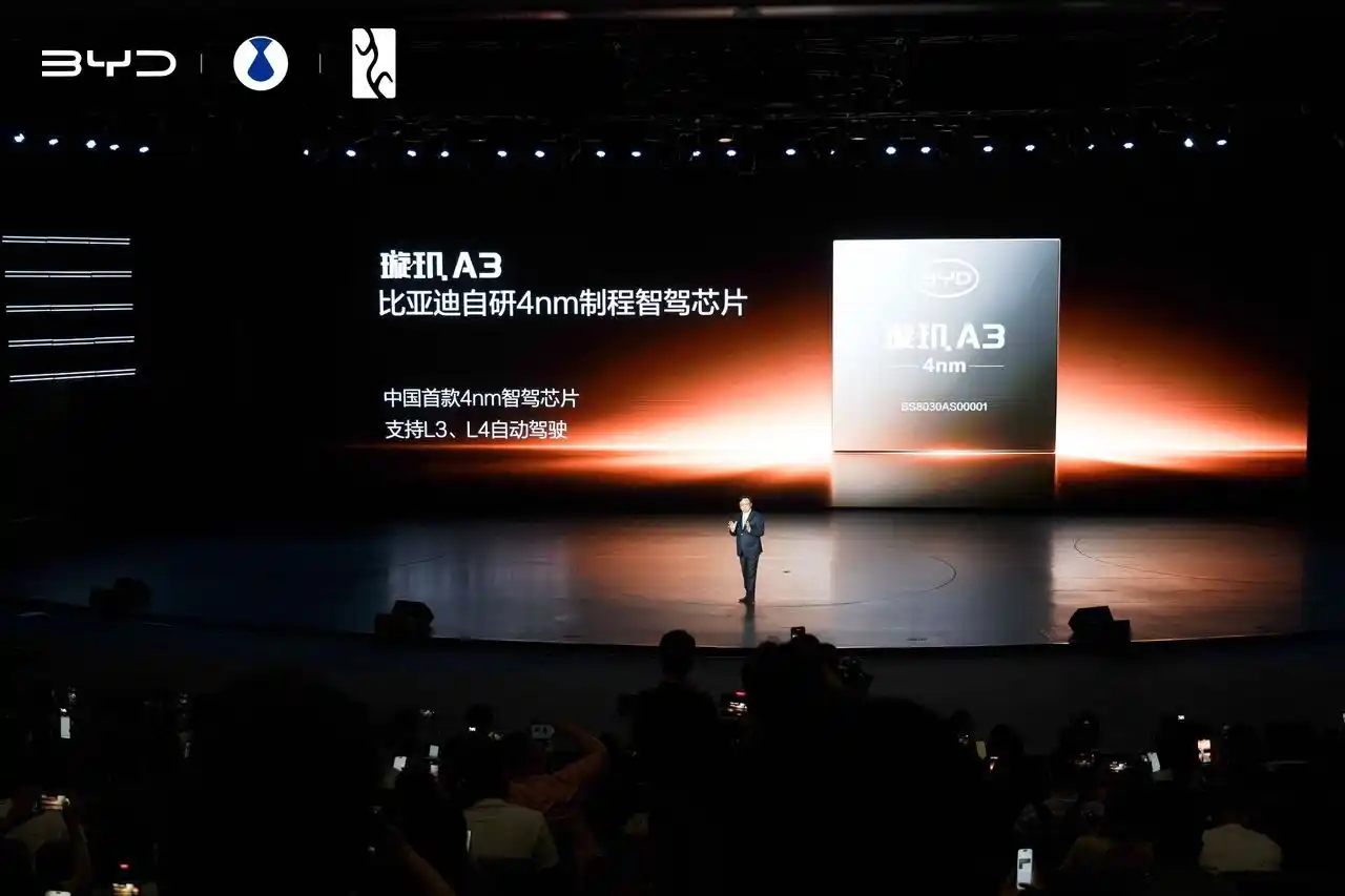 BYD anuncia cobertura total por daños en su sistema de conducción asistida y presenta un nuevo chip desarrollado en China