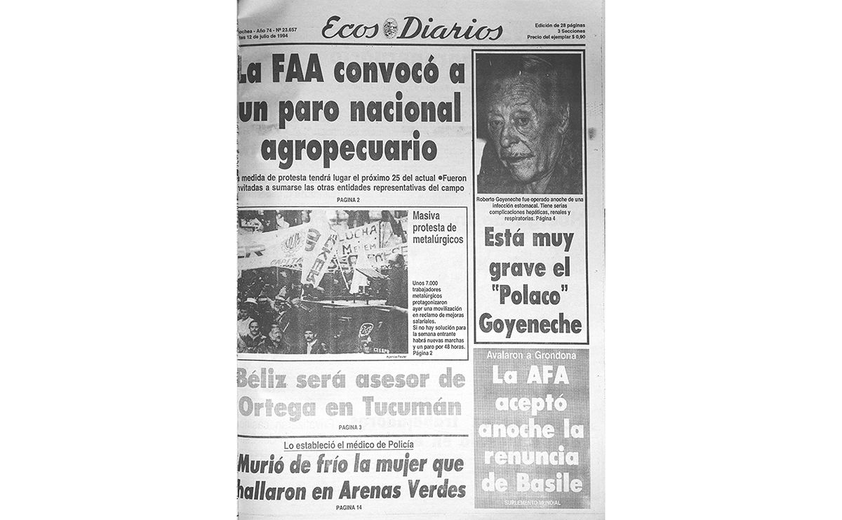 Martes 12 de julio 1994