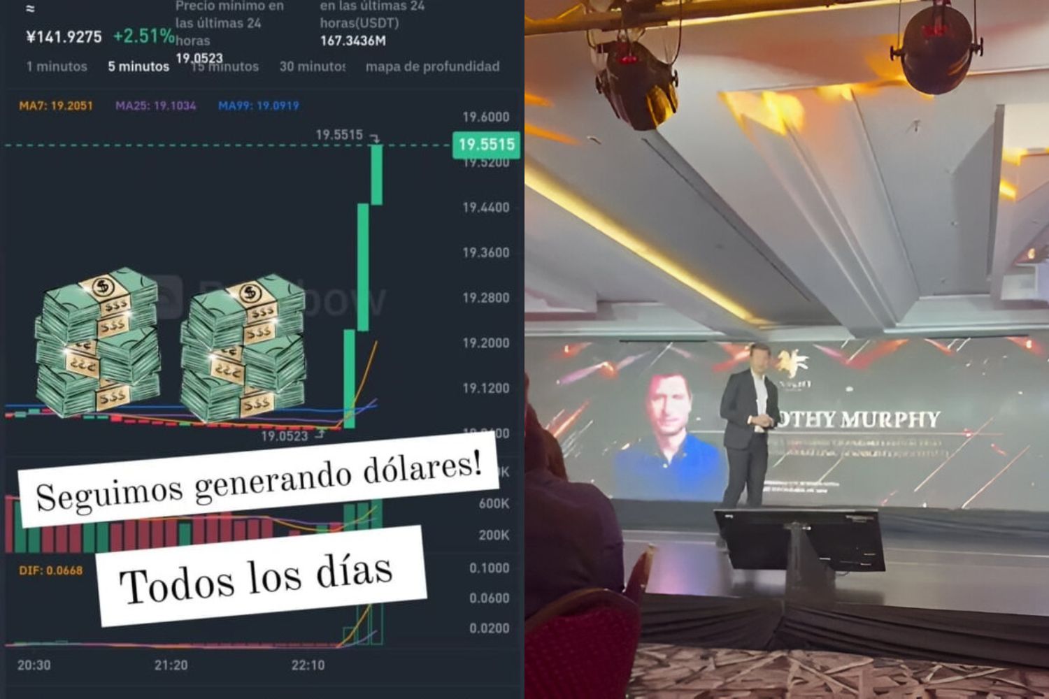 Bloquearon el acceso a las páginas web de Rainbowex