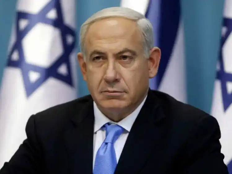 Benjamin Netanyahu.