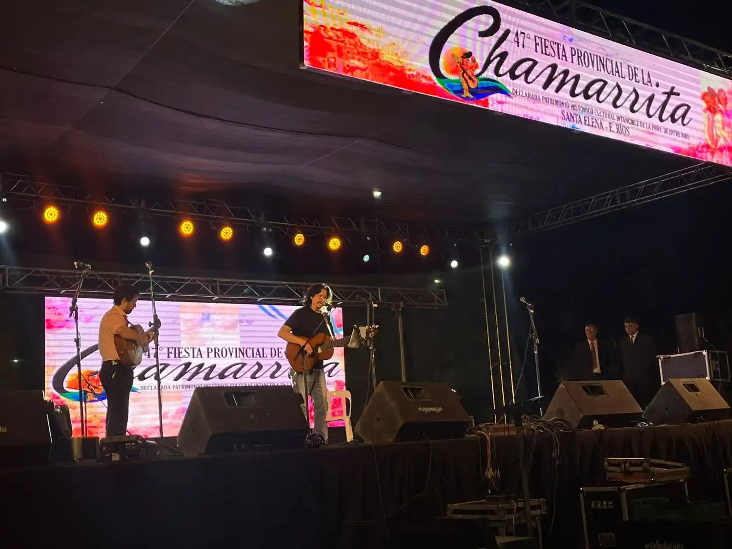 Fiesta de la Chamarrita