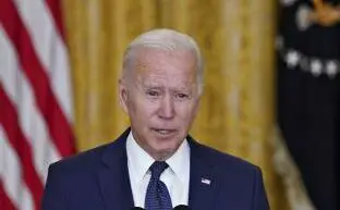 BIDEN habla un día después de la retirada de Afganistán