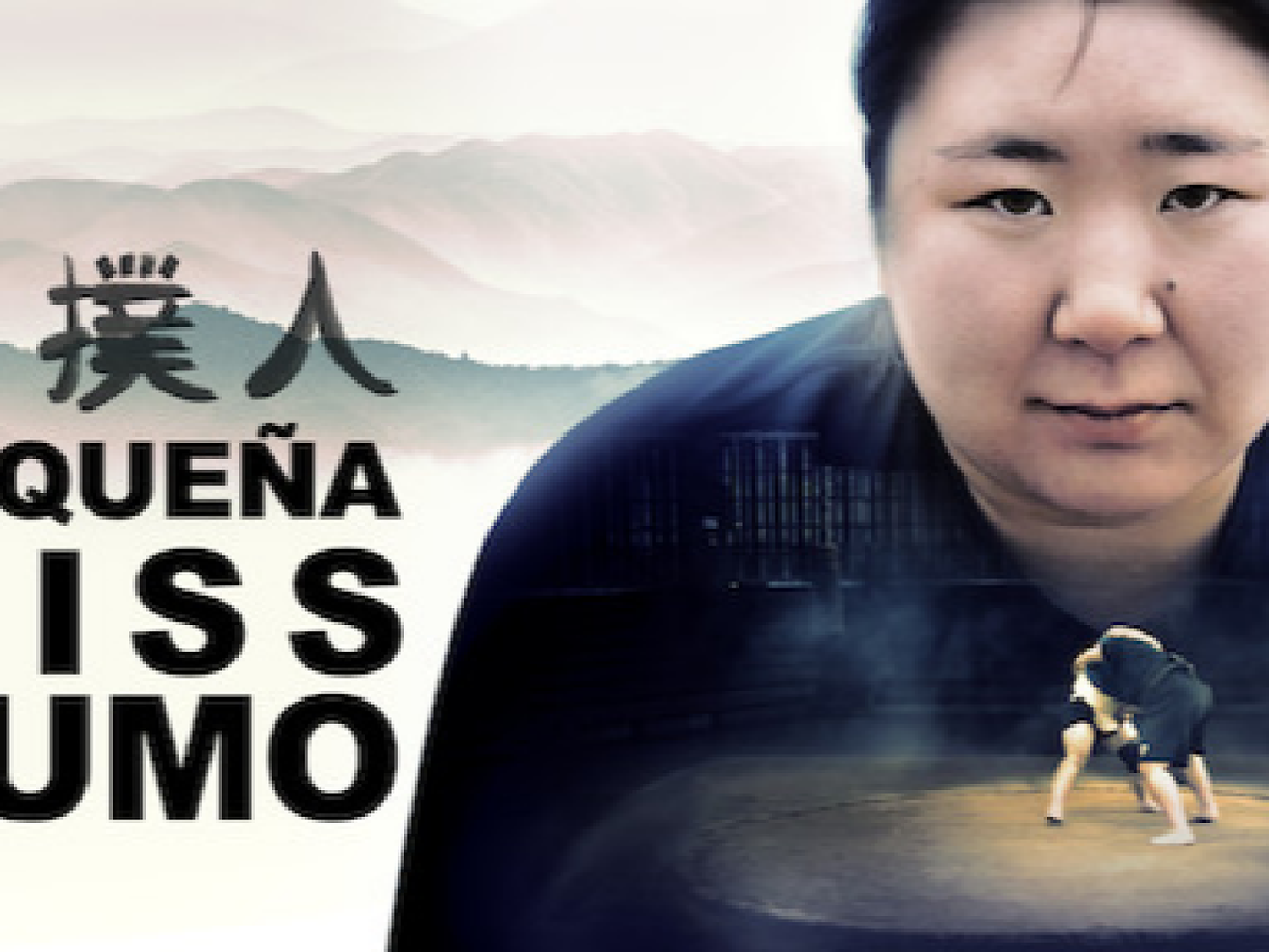 Hoy te recomendamos: “Pequeña Miss Sumo”