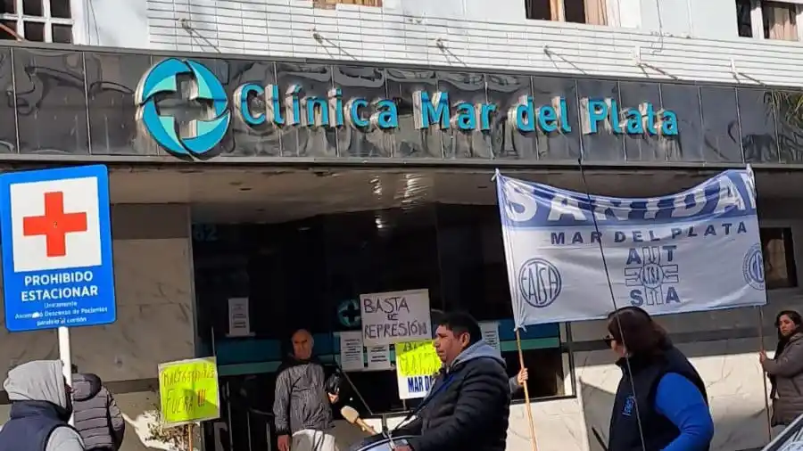 Clínica Mar del Plata