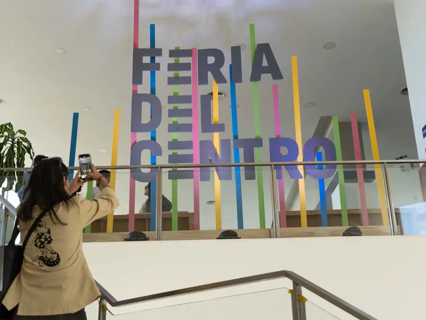 La Feria del Centro se realizará en Córdoba del 12 al 14 de septiembre.