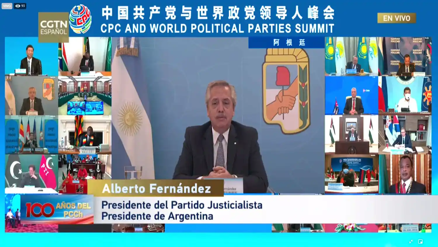 Fernández participó de manera virtual de un homenaje por los 100 años del Partido Comunista Chino.