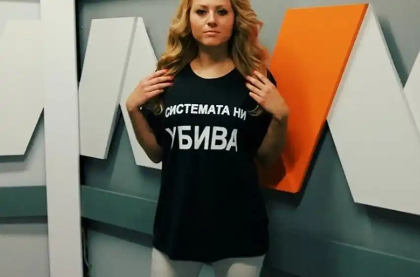 Bulgaria: asesinaron a una periodista que investigaba fraudes dentro de la Unión Europea