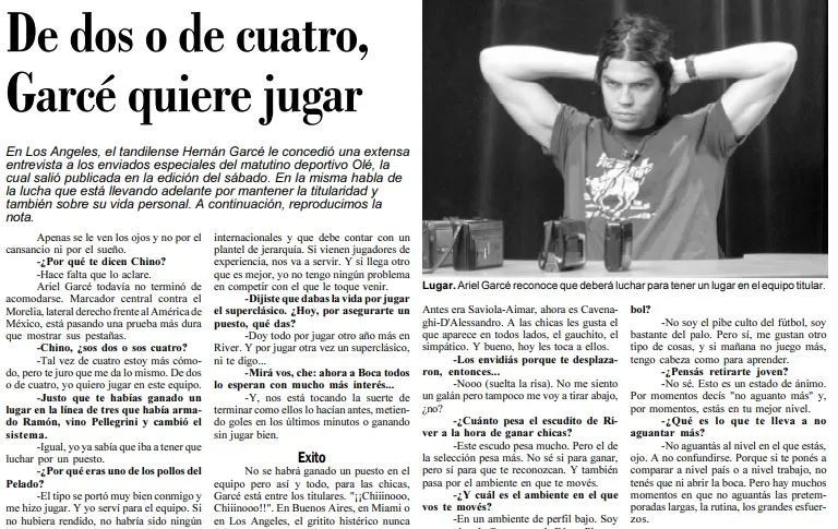 5 de julio